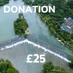 donation £25