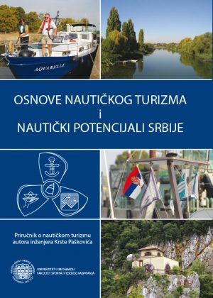 Serbia waterway potential